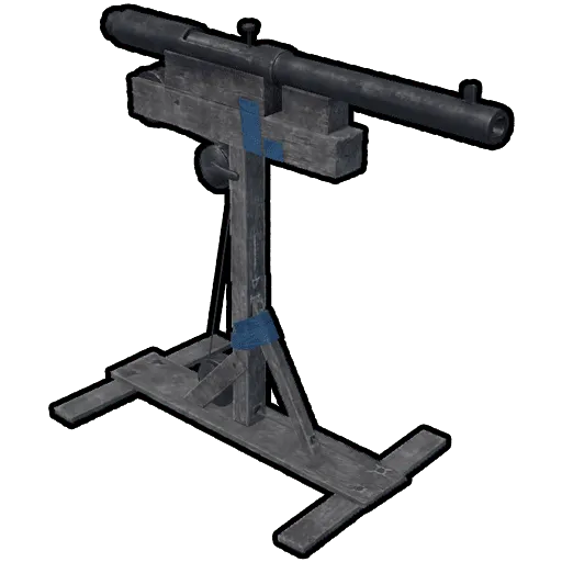 Ловушка из дробовика